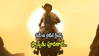 Vijay Deverakonda in a fierce action avatar from Ranabaali, riding a horse against a blazing sunset backdrop.