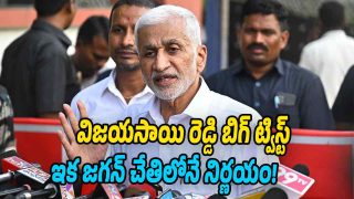 Former YSRCP leader Vijayasai Reddy speaking to media after ED inquiry, hinting at political comeback