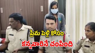 Daughter Kills Parents