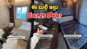 Viral Video (Image Source: Twitter)