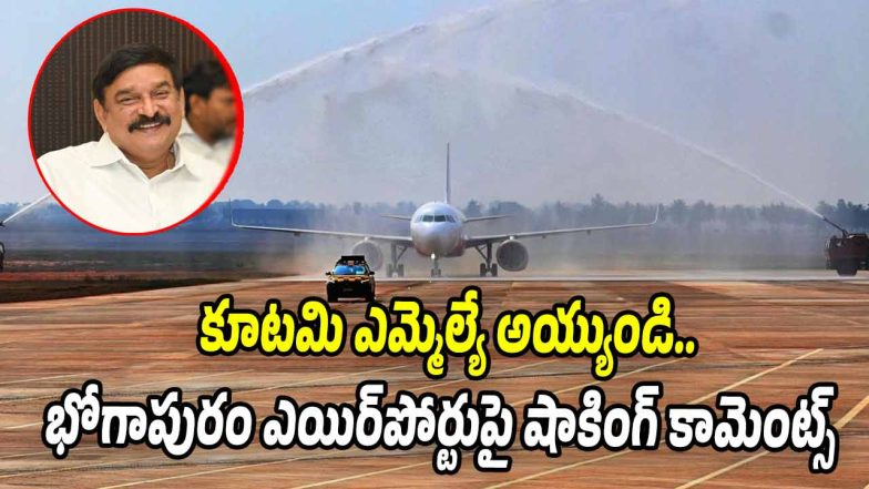 Vishnu-Kumar-Raju (Image source X)