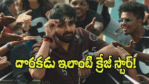 Vishnu Vinyasam (Image Source: X)