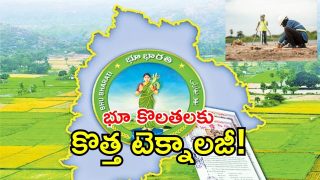 TG Revenue Department ( image credit: twitter)