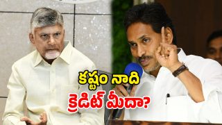 YS Jagan