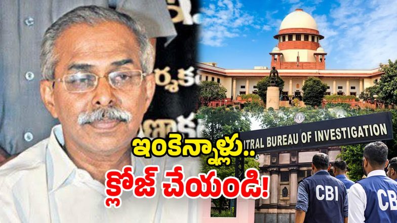 YS Vivekananda Reddy Murder Case