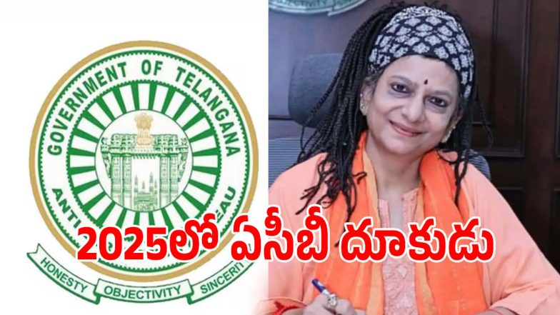 TG ACB Rides (imagecredit:twitter)