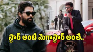 allu-arjun-prize-msg