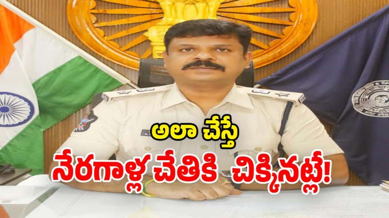 image credit: twittter)