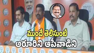 Guvvala Balaraju (Imagecredit:swetcha)