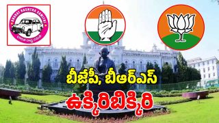 Telangana Politics (imagecredit:twitter)