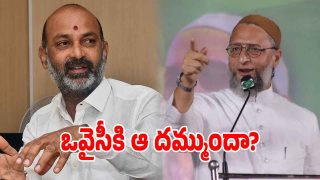 Bandi Sanjay (imagecredit:twitter)