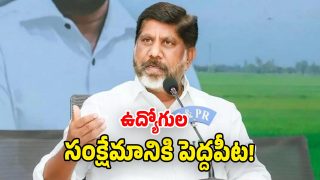 Bhatti Vikramarka ( image credit: twitter)