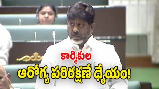 Bhatti Vikramarka ( image credit: twitter)