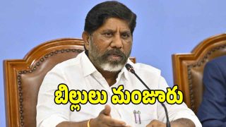 Bhatti Vikramarka (imagecrdit:twitter)