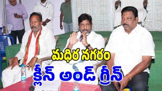 Bhatti Vikramarka (Imagecredit:swetcha)