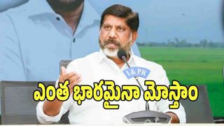 Bhatti Vikramarka (imagecredit:twitter)