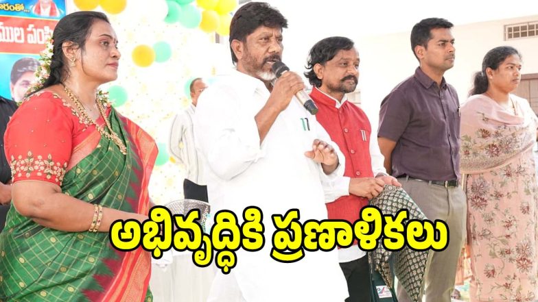 Bhatti Vikramarka (imagecredit:swetcha)