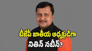 Nitin Nabin Sinha (imagecredit:twitter)