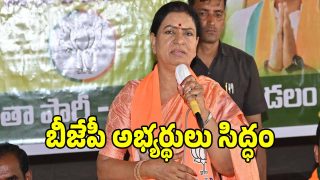 MP DK Aruna (imagecredit:X)