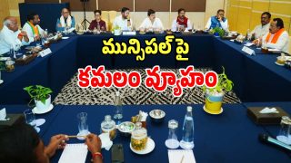 Telangana BJP (imagecredit:swetcha)