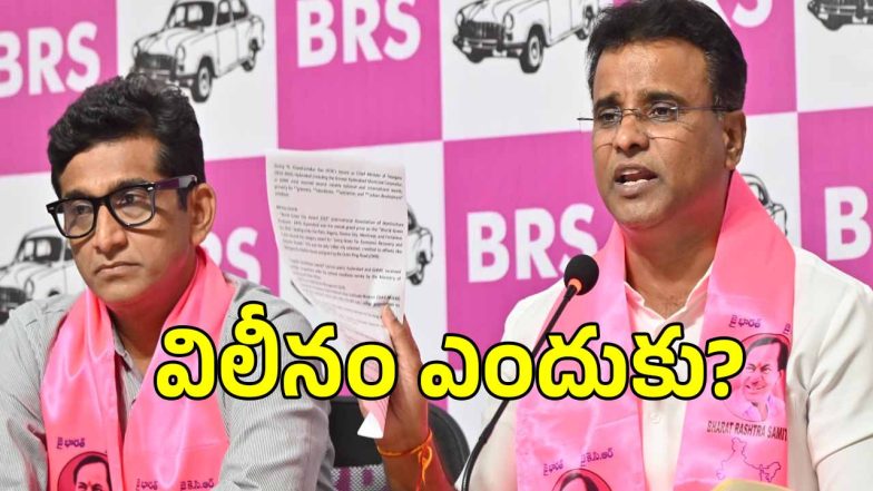 KP Vivekanand Goud (imaecredit:swetcha)