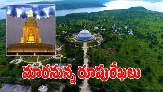 Buddhavan (imagecredit:twitter)