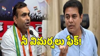 Chamala Kiran Kumar Reddy (imagecredit:twitter)