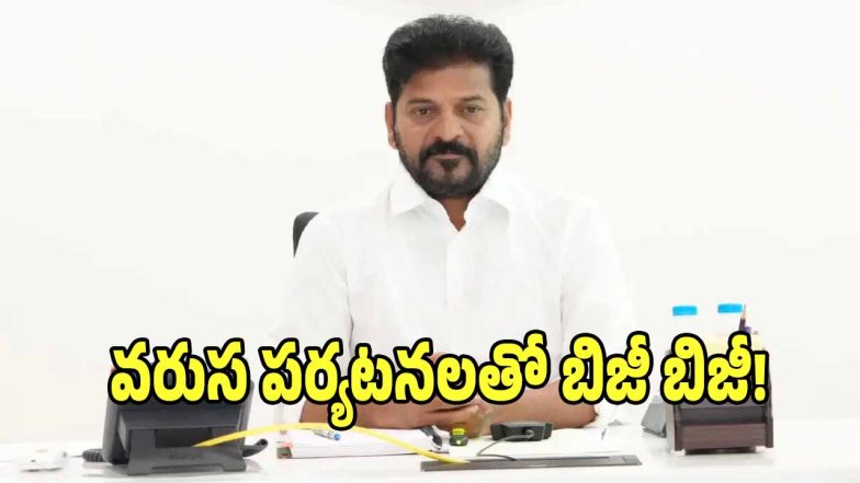 CM Revanth Reddy (imagecredit:twitter)