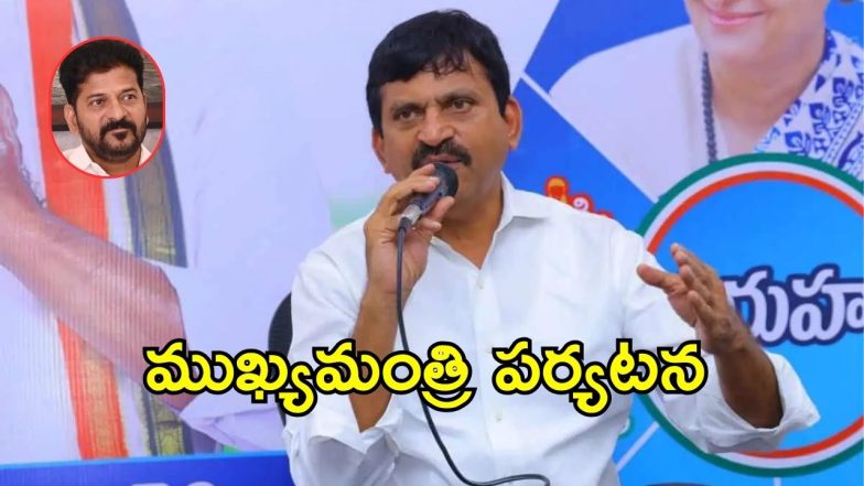 Minister Ponguleti Srinivas (imagecredit:twitter)