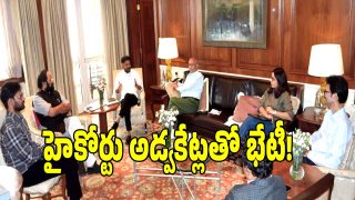 CM Revanth Reddy ( image credit: swetcha reporter)