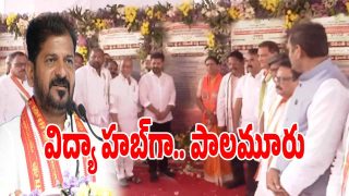 CM Revanth Reddy (imagecredit:twitter)