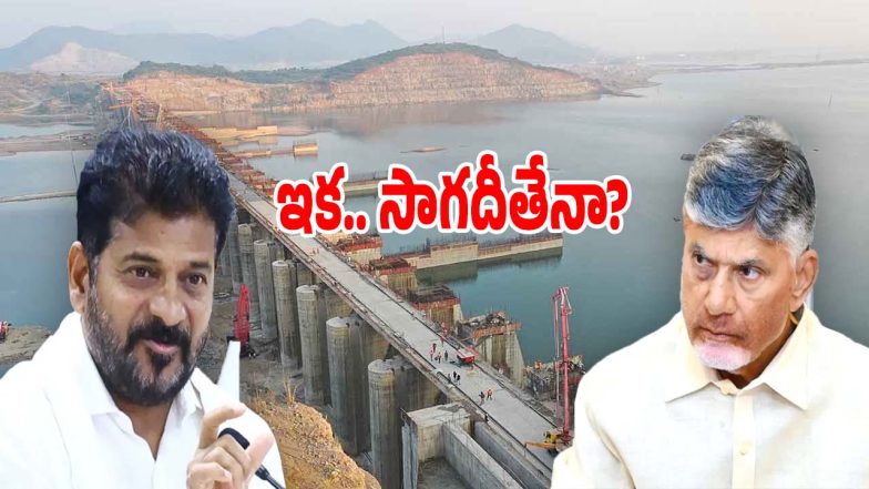 Water Sharing Issue (imaecredit:twitter)