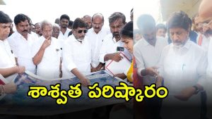 Madhira Municipality (imgagecredit:swetcha)