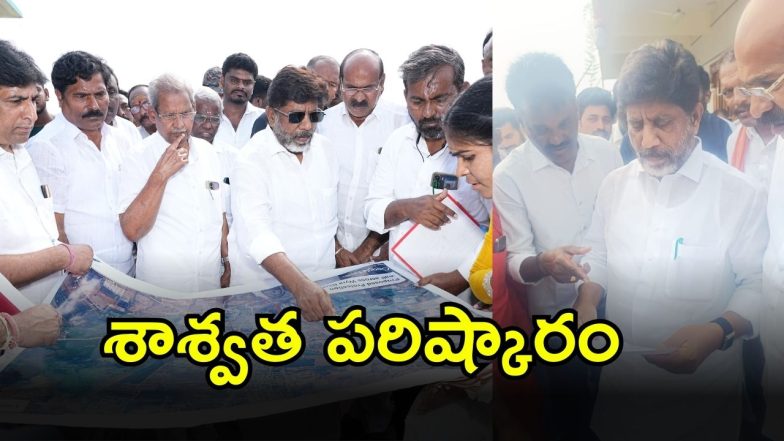 Madhira Municipality (imgagecredit:swetcha)