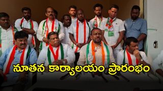 Aliabad Municipality (imagecredit:swetcha)