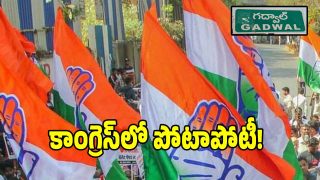 Gadwal Politics (imagecredit:twitter)