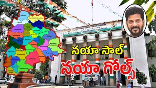 Congress Jumbo Committees (imagecredit:twitter)