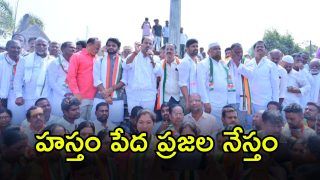 Gadwal Municipality (imagecredit:swetcha)