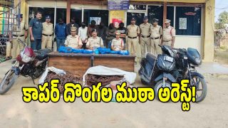 Copper Wire Theft (imagecrdit:swetcha)