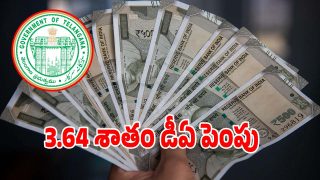 DA Hike (imagecredit:twitter)