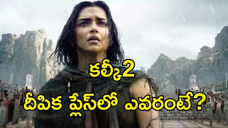 Deepika-Padukone( image :X)