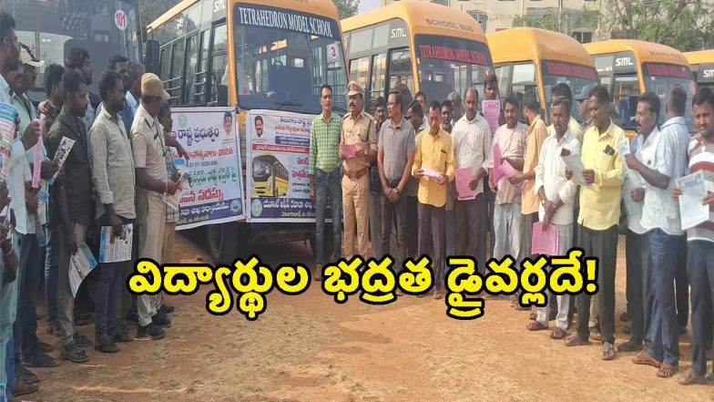 Road Safety (imagecredit:swetcha)