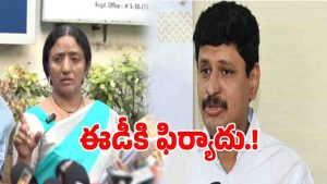 Ramya Rao (imagecredit:twitter)