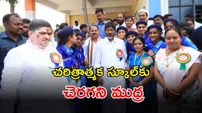 Bhatti Vikramarka (imagecrerdit:swetcha)