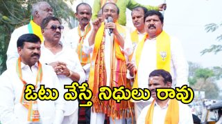 MP Etela Rajender (imagecrredit:swetcha)