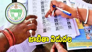 Voters List (imaecredit:twitter)