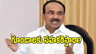 MP Etela Rajender (imagecredit:twitter)