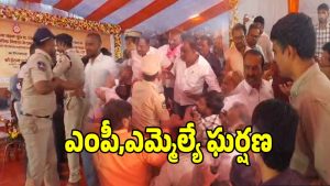 Macha Bollaram (imagecredit:swetcha)