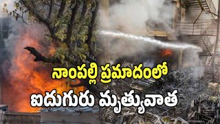 Furniture Shop Fire (imagecredit:swetcha)