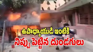 Bangladesh (imagacredit:twitter)